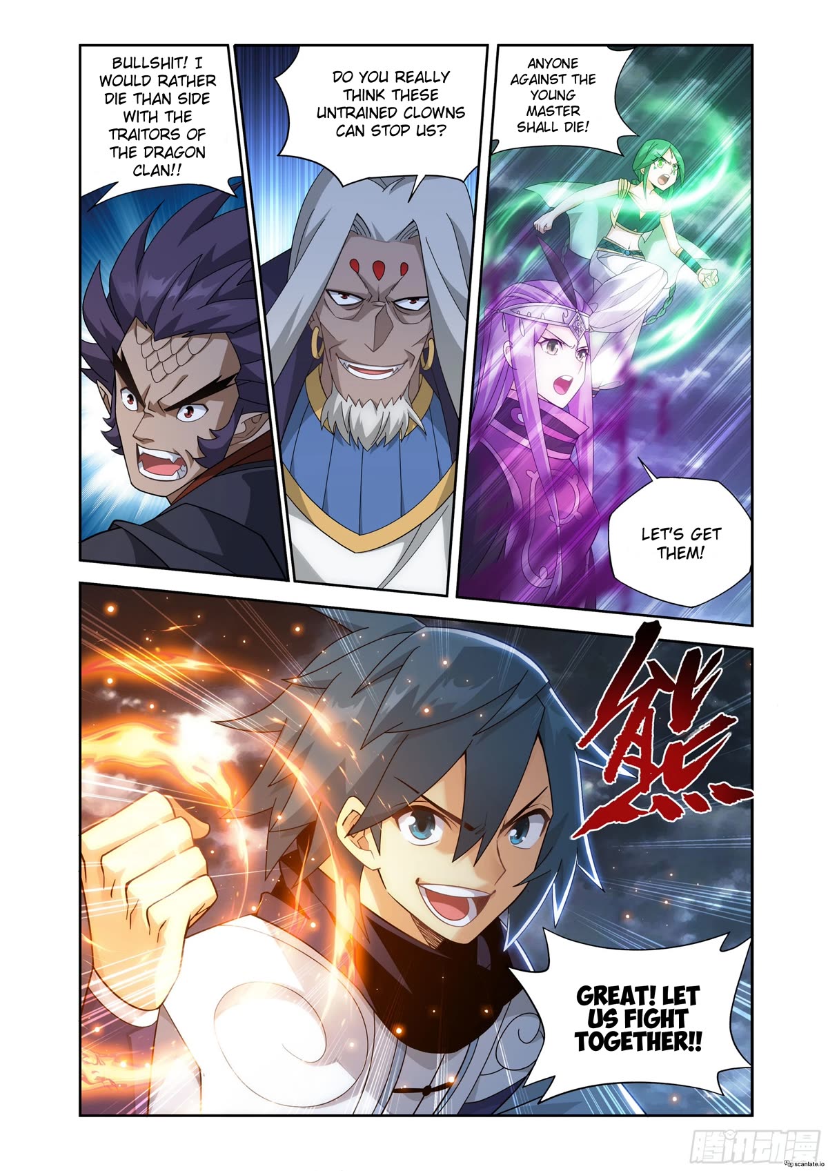 Doupo Cangqiong Chapter 399 page 15 - Chapter 399