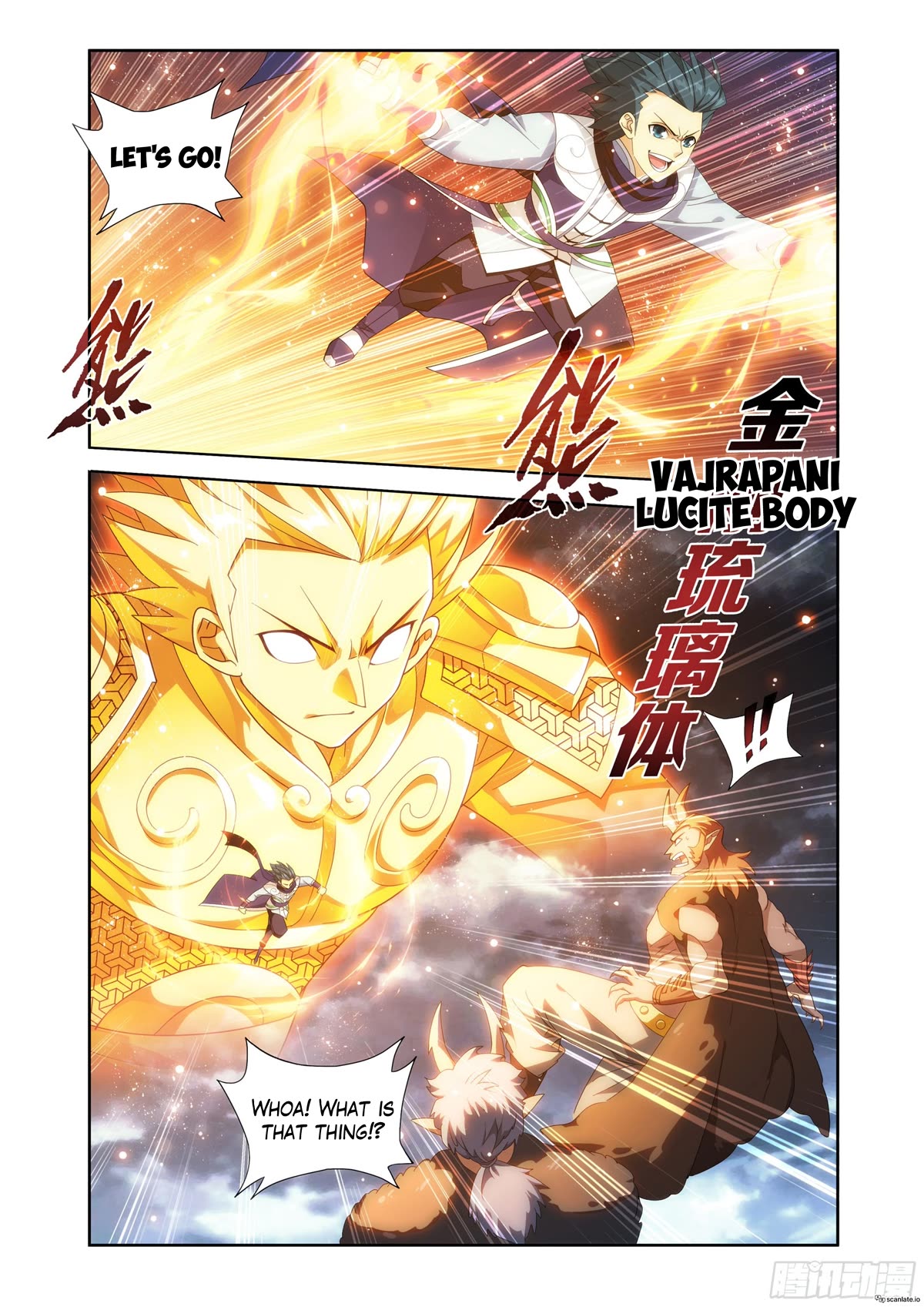Doupo Cangqiong Chapter 399 page 16 - Chapter 399