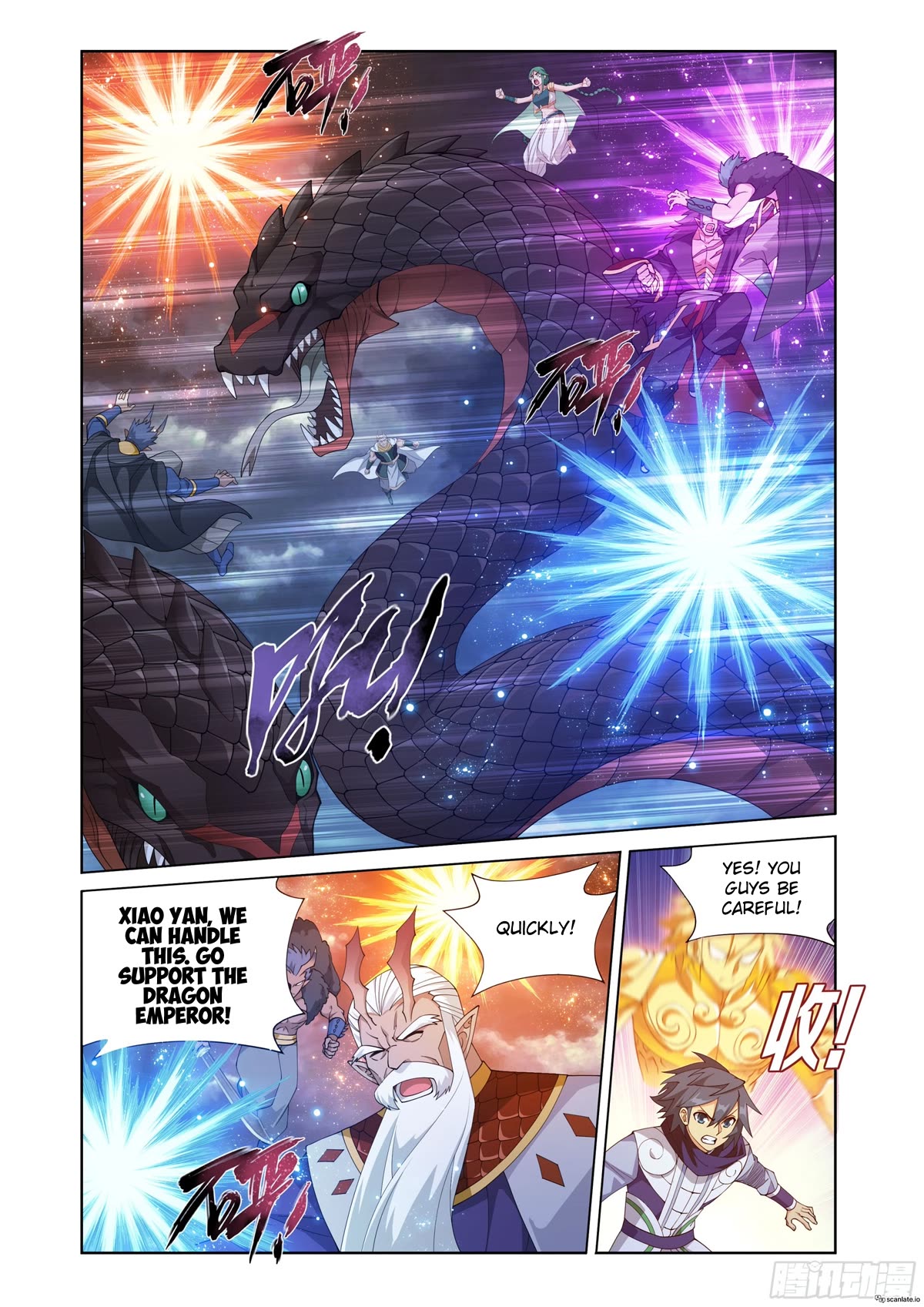 Doupo Cangqiong Chapter 399 page 18 - Chapter 399