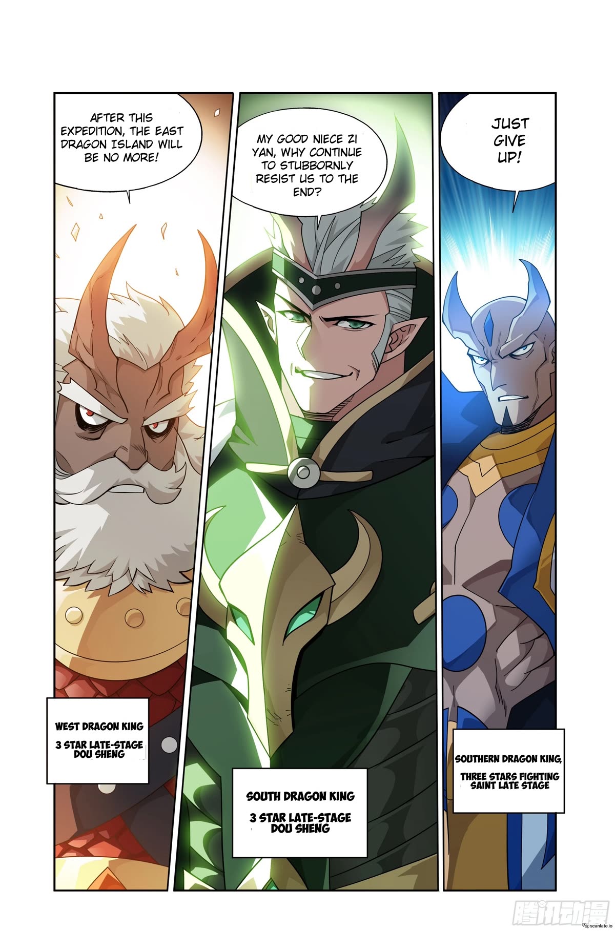 Doupo Cangqiong Chapter 399 page 3 - Chapter 399