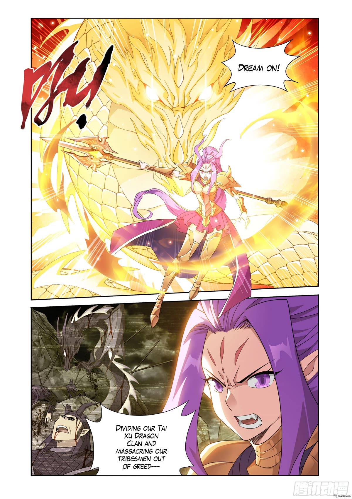Doupo Cangqiong Chapter 399 page 4 - Chapter 399