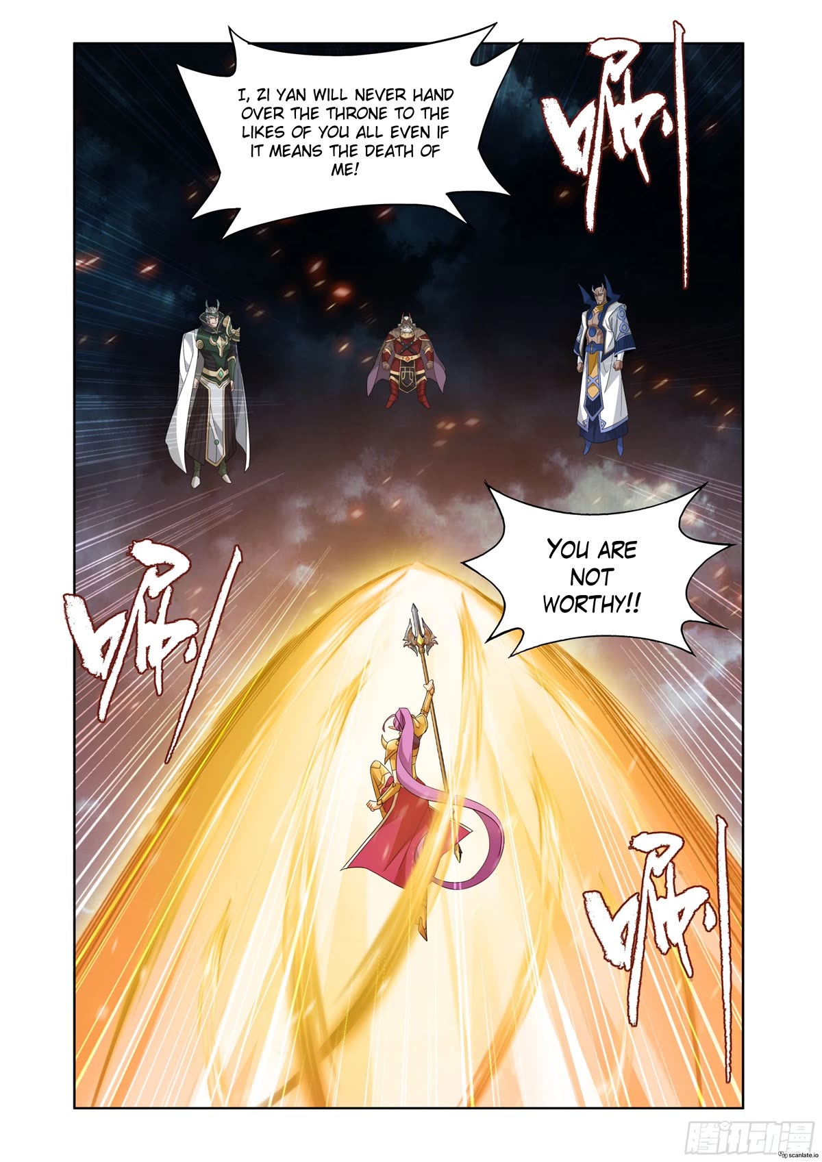 Doupo Cangqiong Chapter 399 page 5 - Chapter 399
