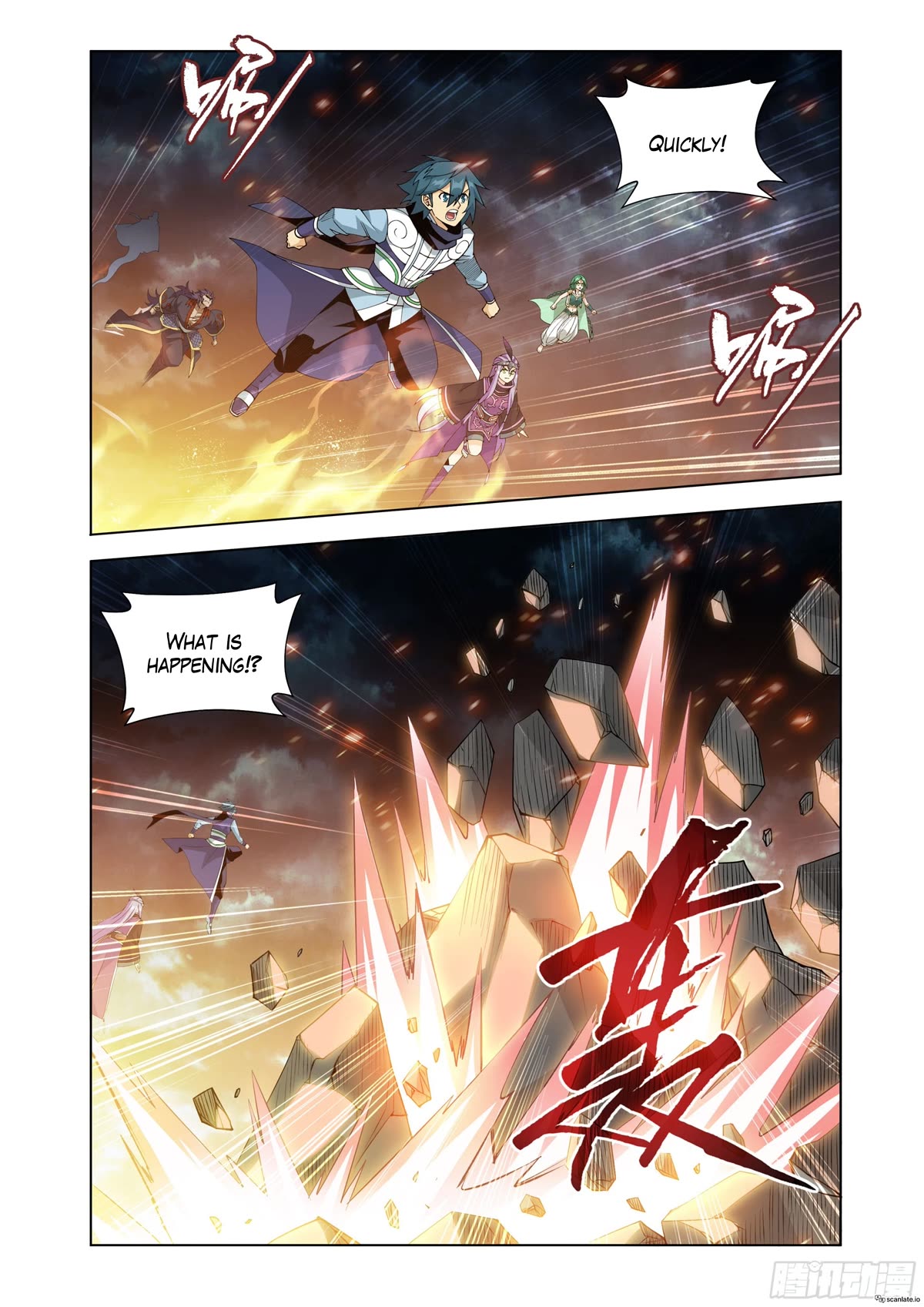 Doupo Cangqiong Chapter 399 page 7 - Chapter 399