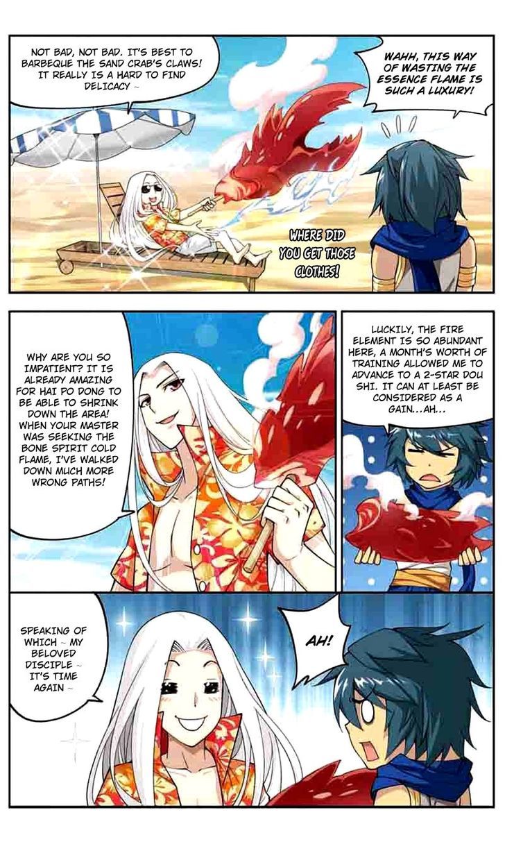 Doupo Cangqiong Chapter 40 page 12 - Chapter 40 : Tageer Desert