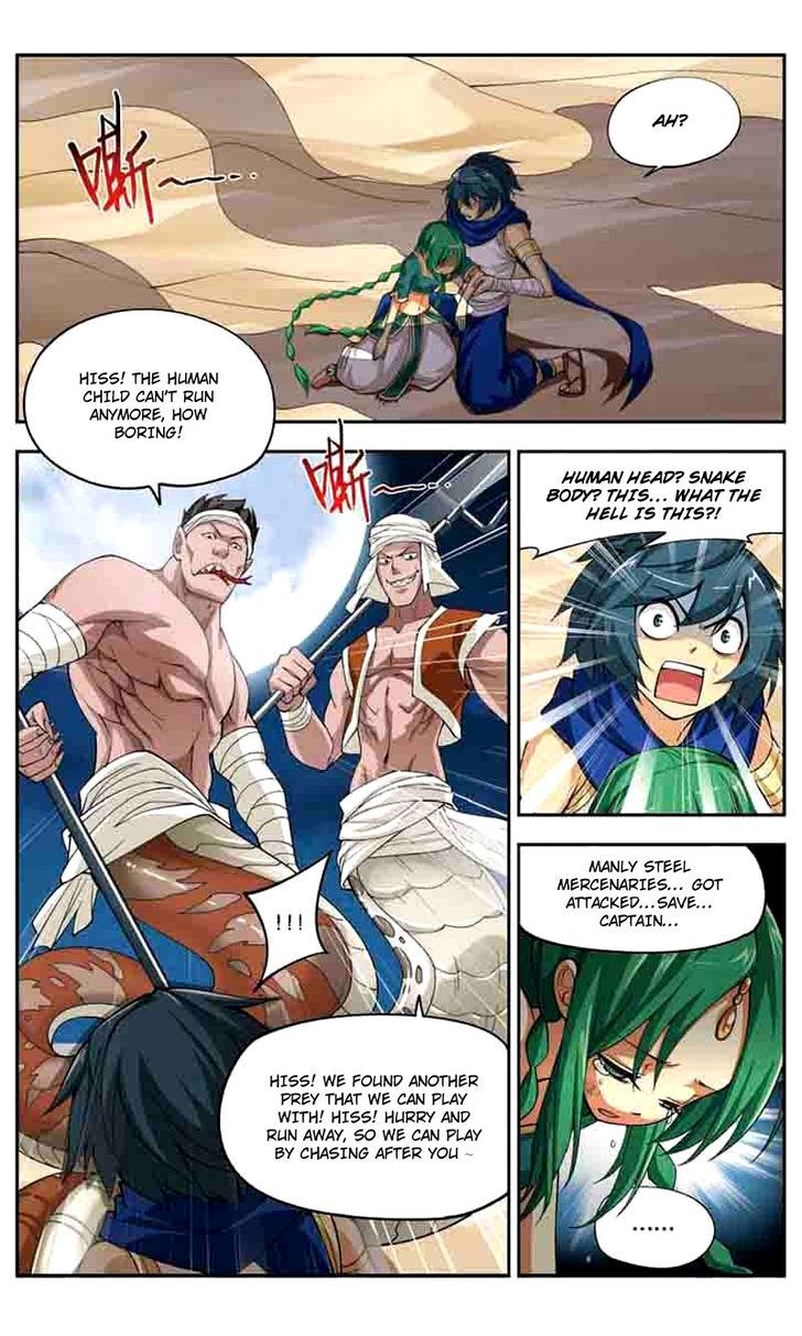 Doupo Cangqiong Chapter 40 page 20 - Chapter 40 : Tageer Desert