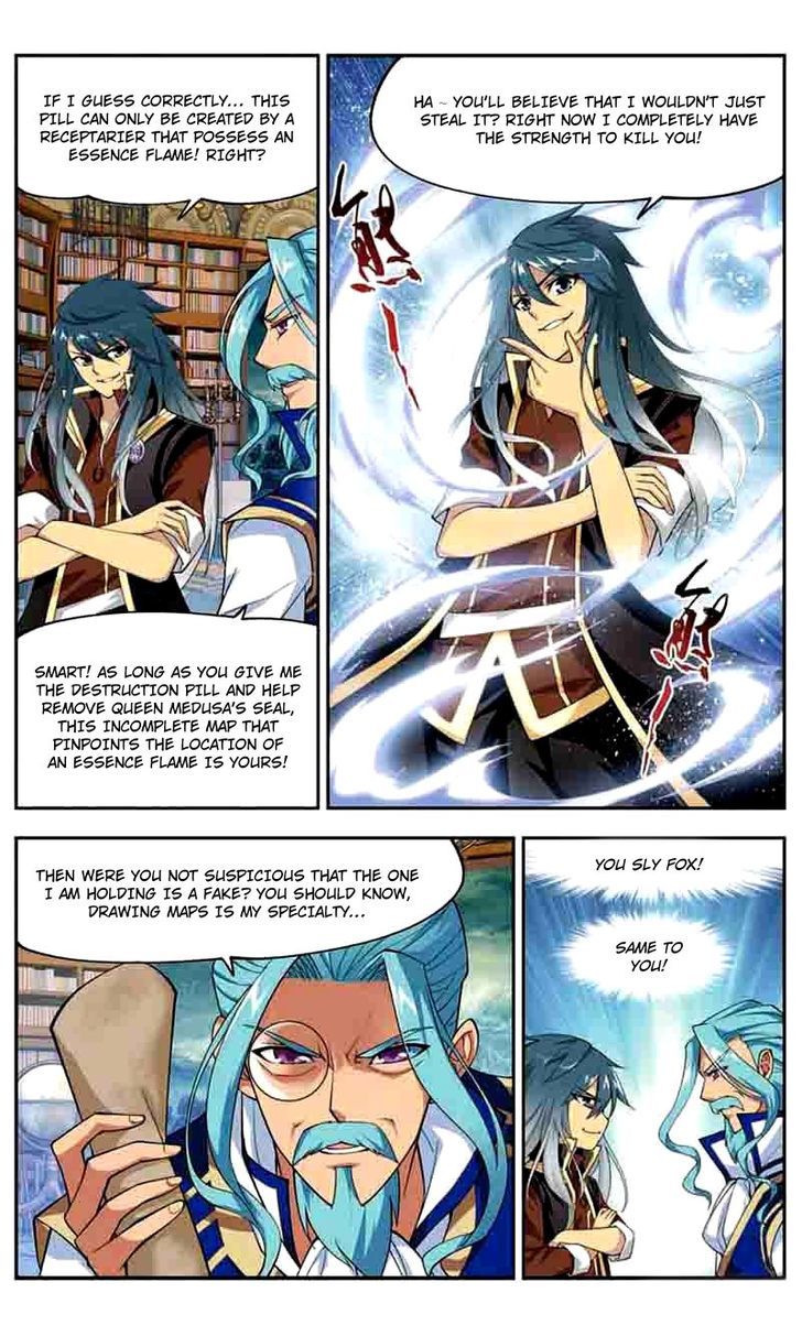 Doupo Cangqiong Chapter 40 page 6 - Chapter 40 : Tageer Desert