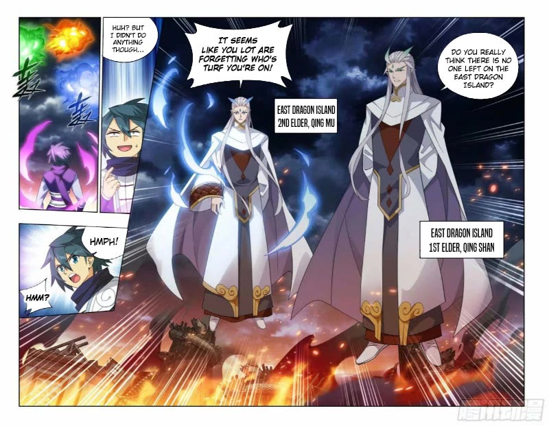 Doupo Cangqiong Chapter 400 page 14 - Chapter 400