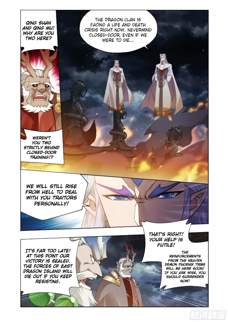 Doupo Cangqiong Chapter 400 page 15 - Chapter 400