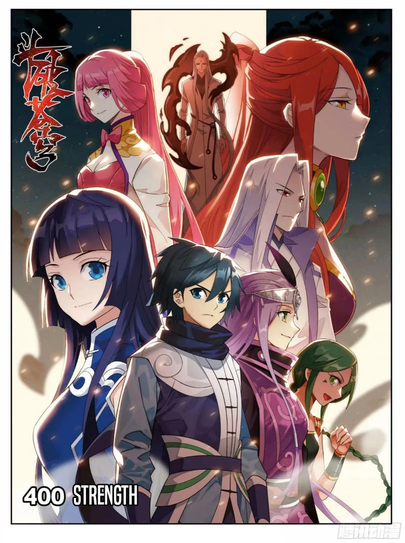 Doupo Cangqiong Chapter 400 page 2 - Chapter 400