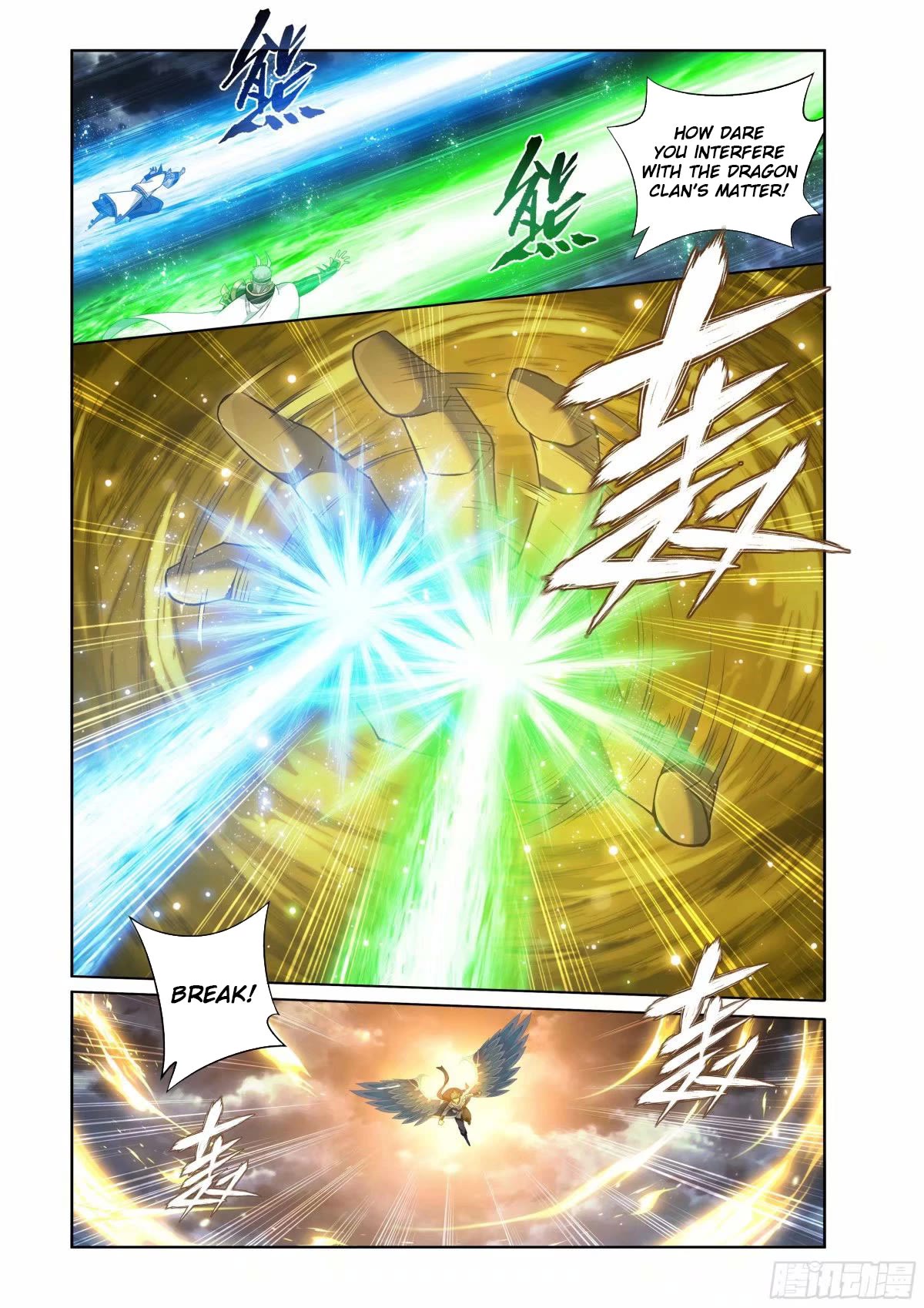 Doupo Cangqiong Chapter 401 page 13 - Chapter 401