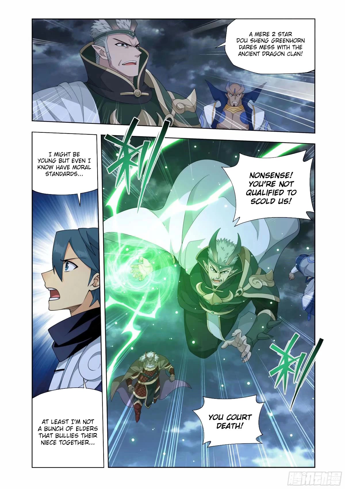 Doupo Cangqiong Chapter 401 page 15 - Chapter 401