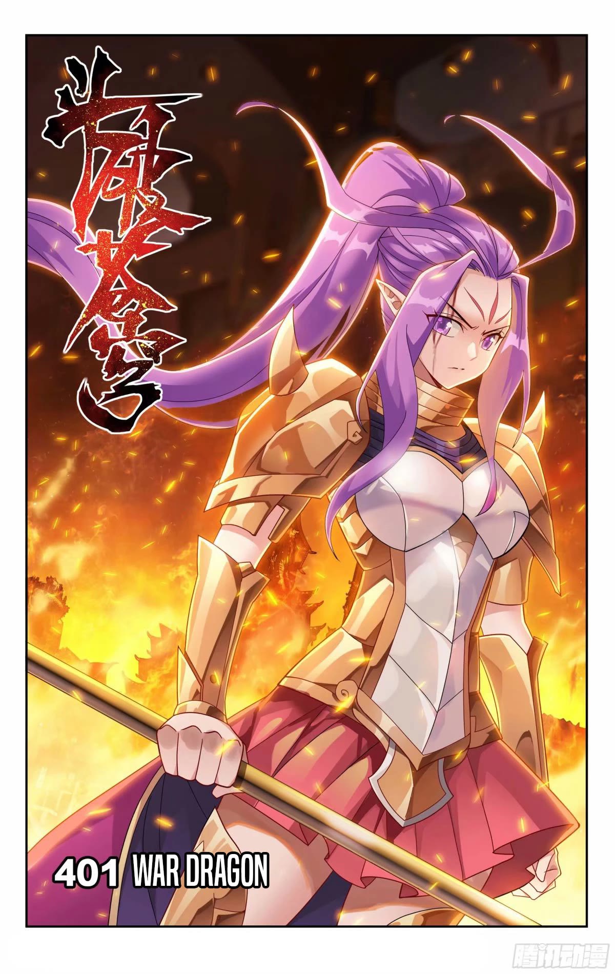 Doupo Cangqiong Chapter 401 page 2 - Chapter 401