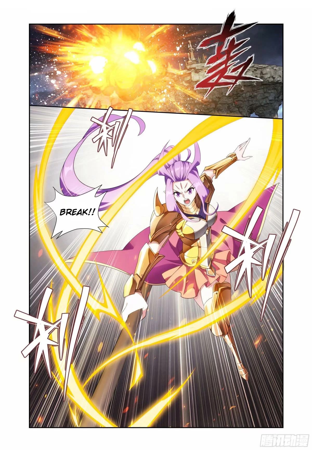 Doupo Cangqiong Chapter 401 page 3 - Chapter 401