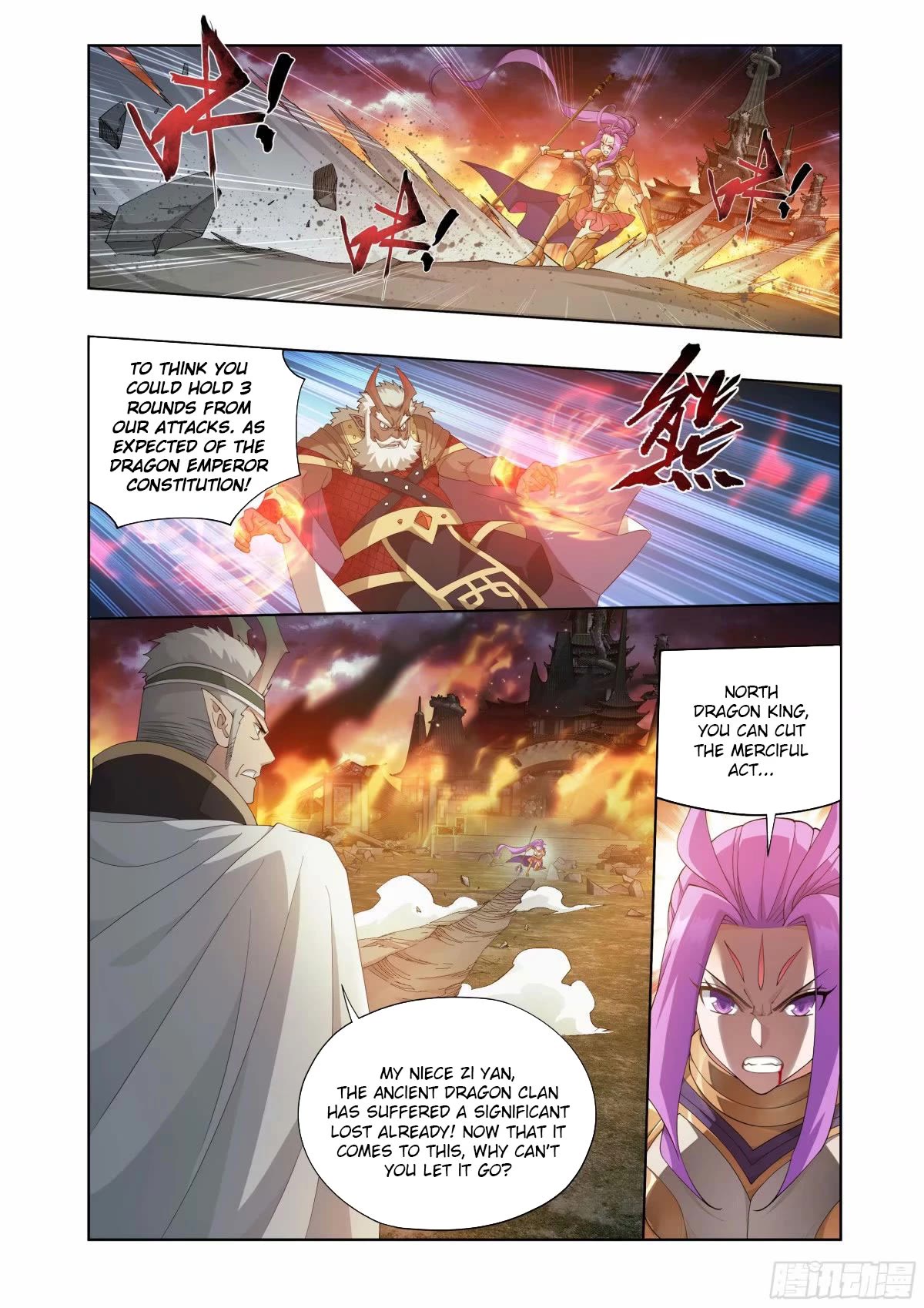 Doupo Cangqiong Chapter 401 page 6 - Chapter 401