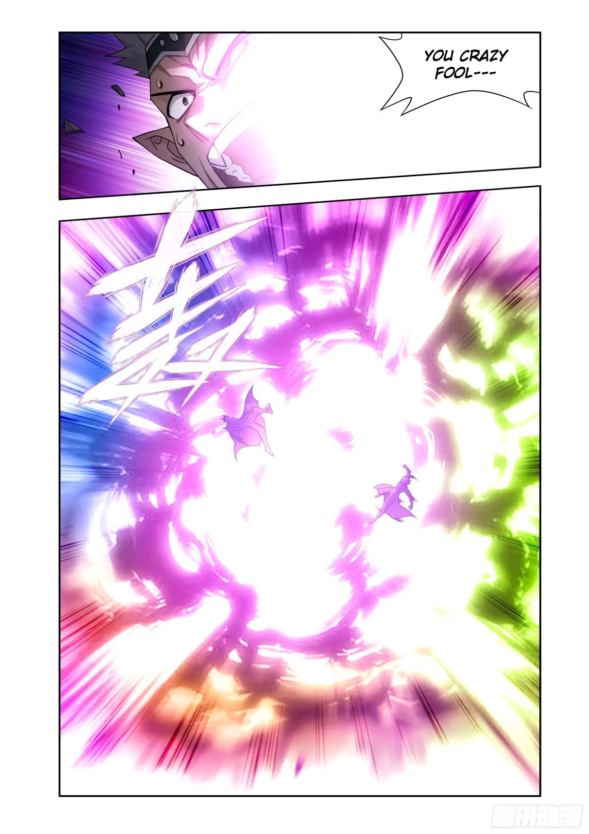 Doupo Cangqiong Chapter 402 page 16 - Chapter 402