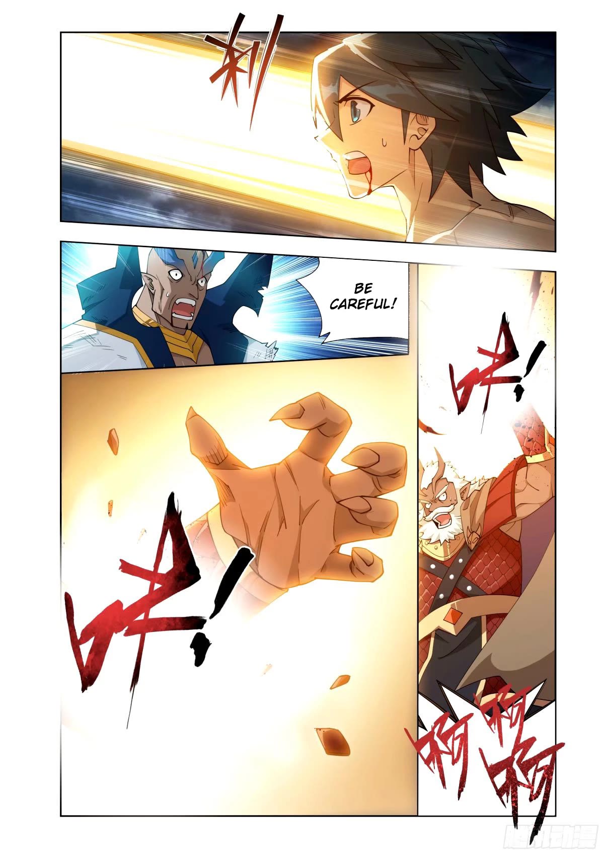 Doupo Cangqiong Chapter 402 page 20 - Chapter 402