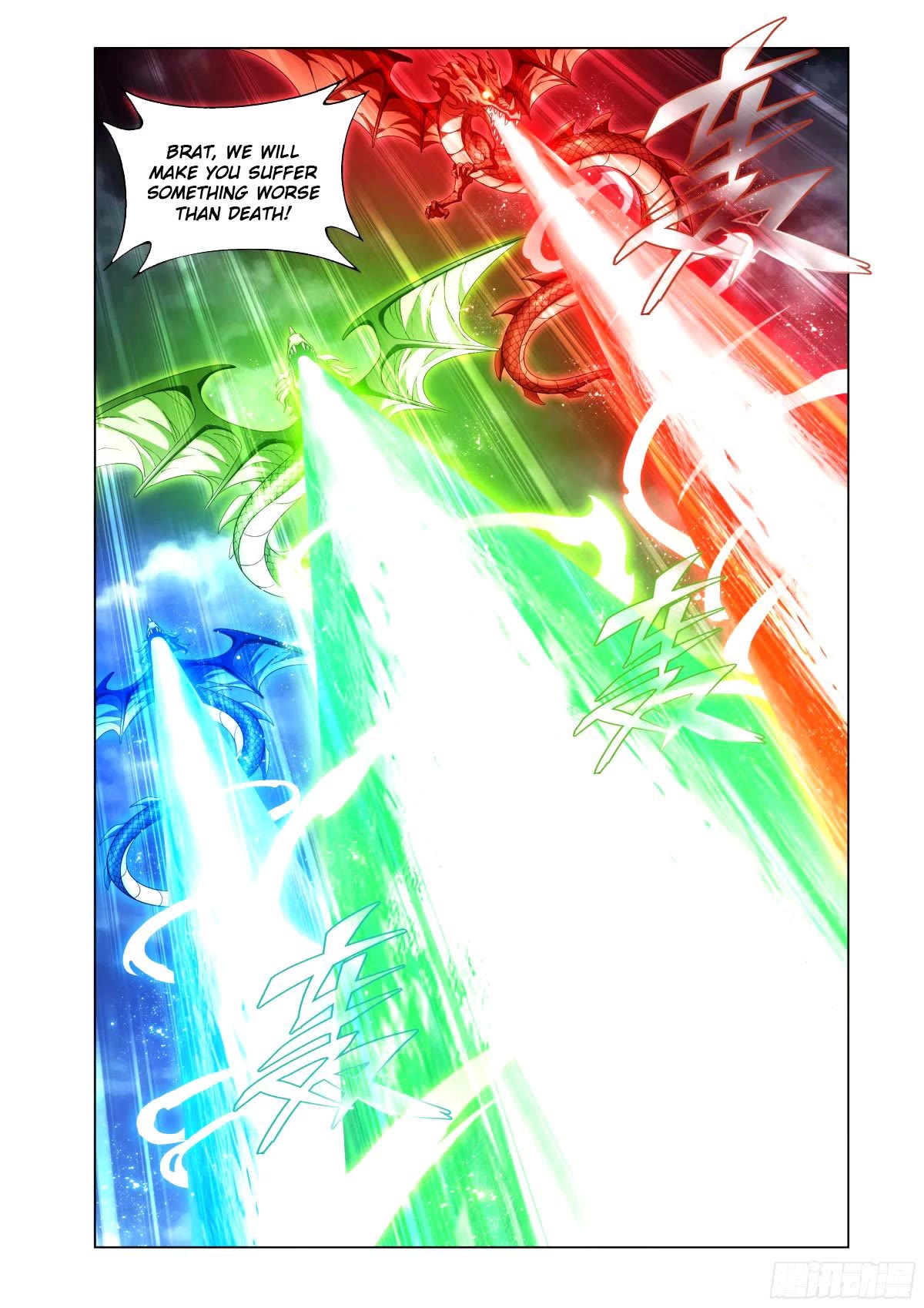 Doupo Cangqiong Chapter 402 page 5 - Chapter 402