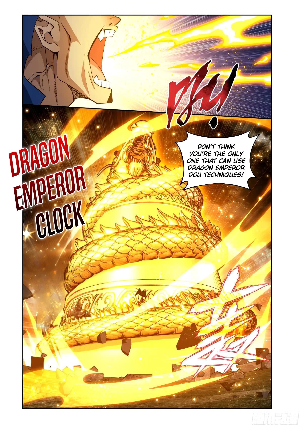 Doupo Cangqiong Chapter 403 page 12 - Chapter 403