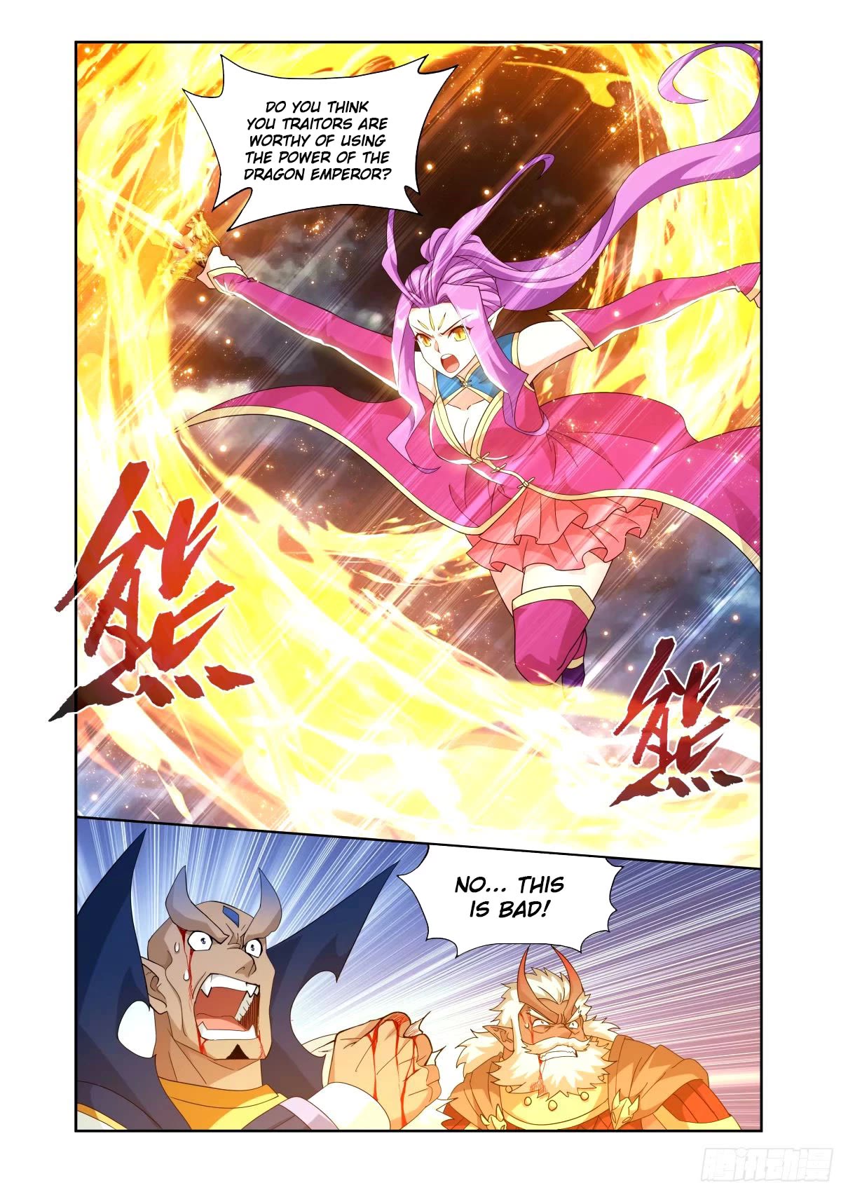 Doupo Cangqiong Chapter 403 page 14 - Chapter 403