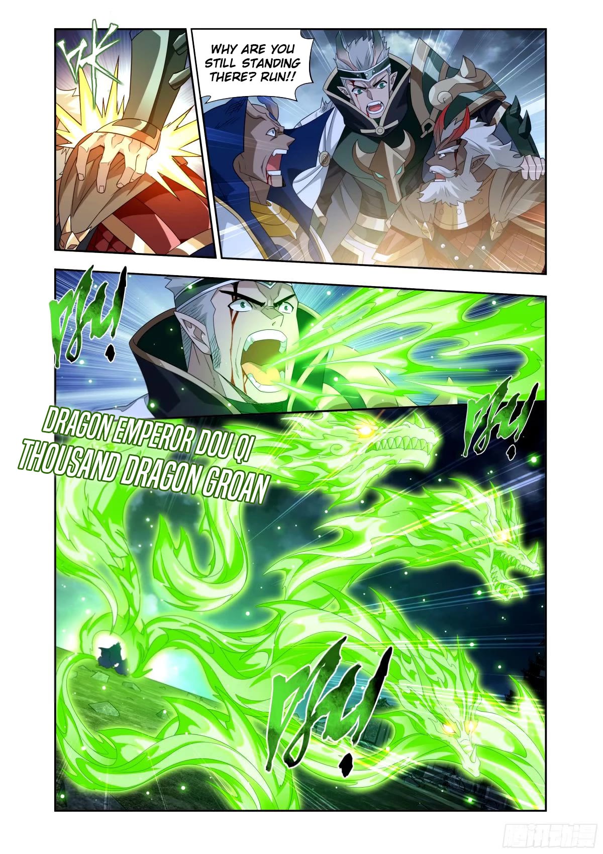 Doupo Cangqiong Chapter 403 page 15 - Chapter 403