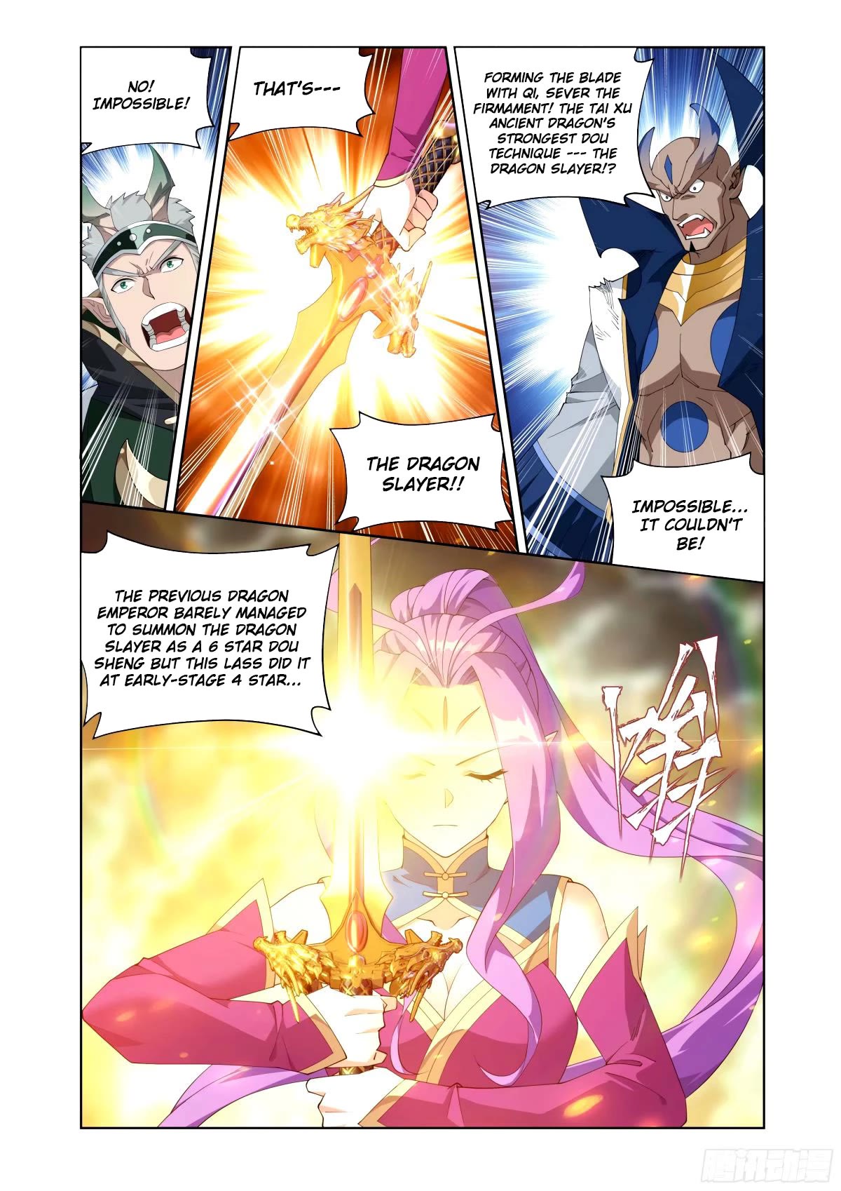 Doupo Cangqiong Chapter 403 page 4 - Chapter 403