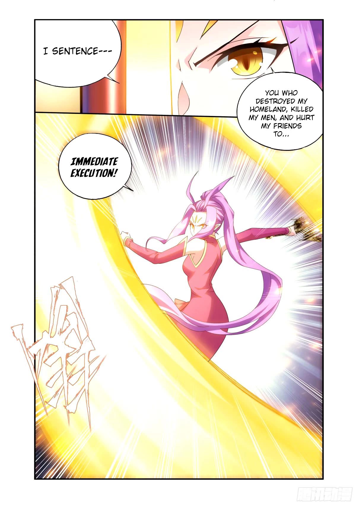 Doupo Cangqiong Chapter 403 page 5 - Chapter 403