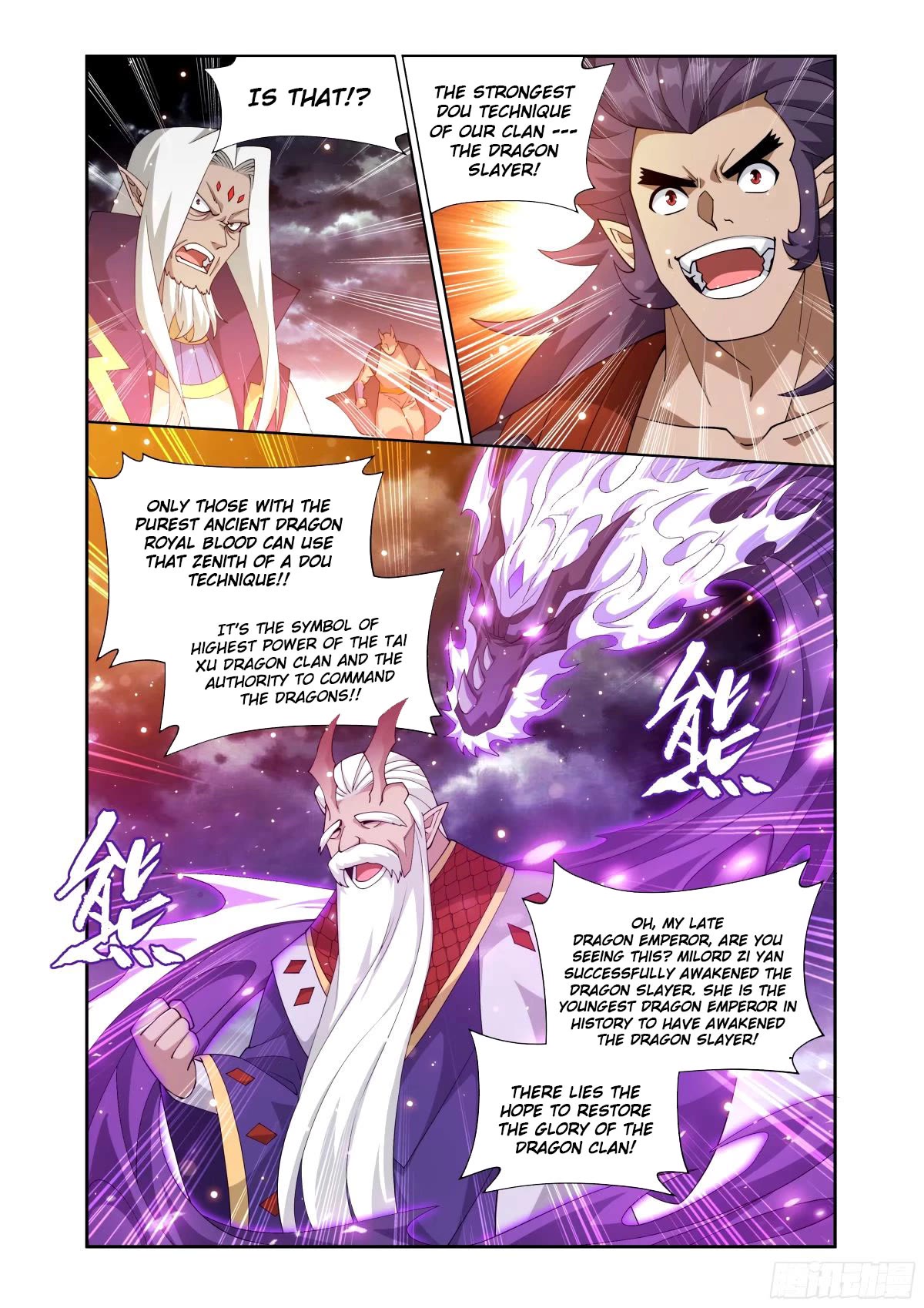 Doupo Cangqiong Chapter 403 page 8 - Chapter 403