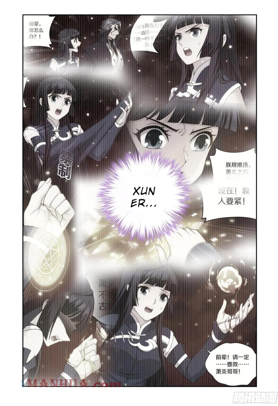 Doupo Cangqiong Chapter 404 page 16 - Chapter 404