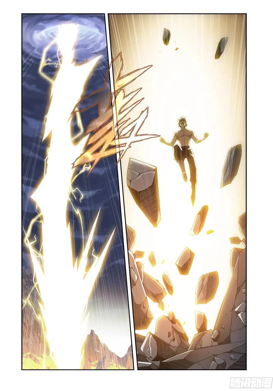 Doupo Cangqiong Chapter 404 page 21 - Chapter 404