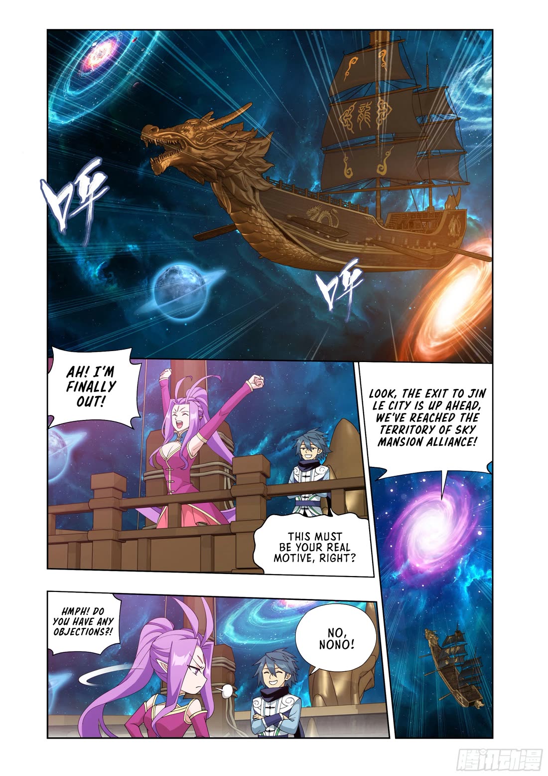 Doupo Cangqiong Chapter 405 page 10 - Chapter 405