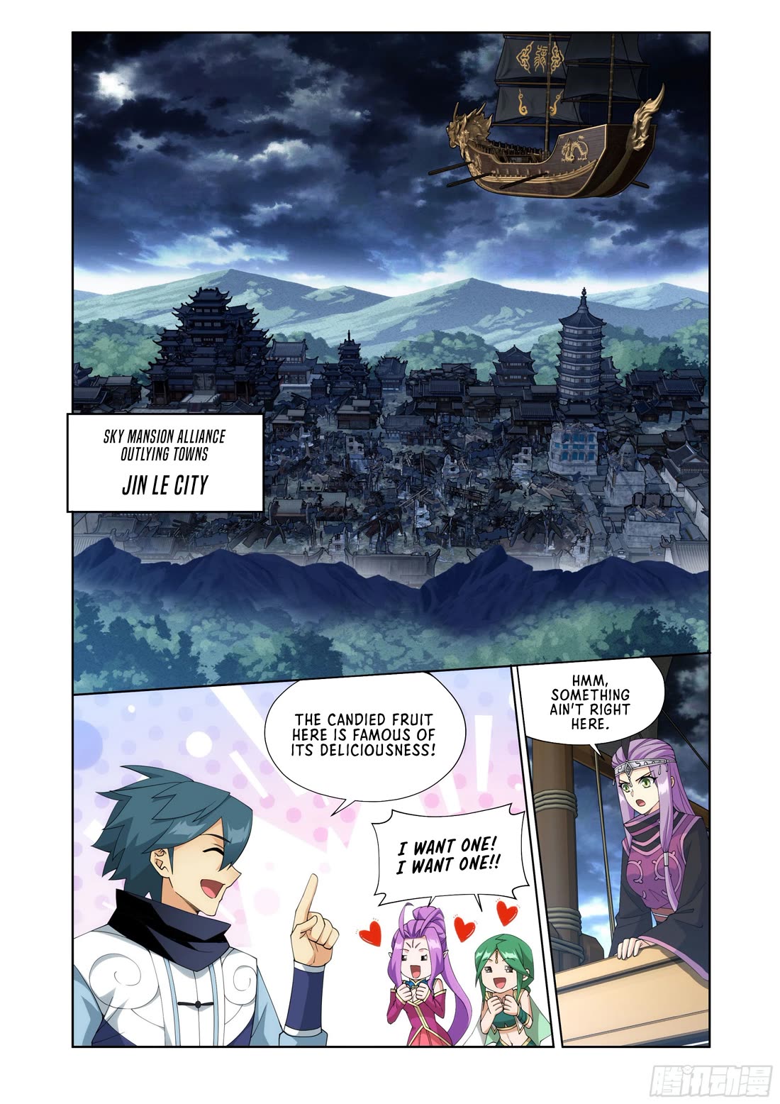 Doupo Cangqiong Chapter 405 page 11 - Chapter 405