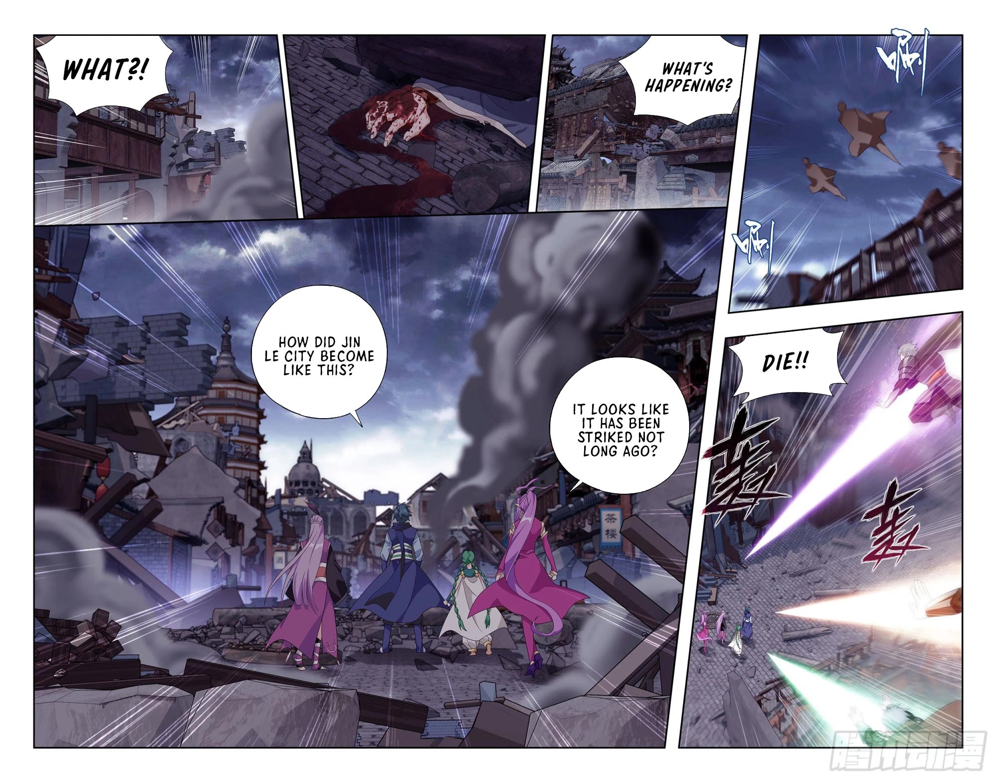 Doupo Cangqiong Chapter 405 page 12 - Chapter 405