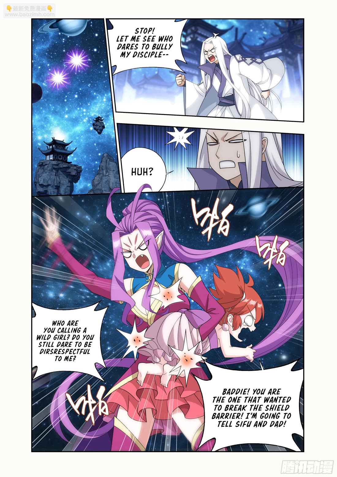 Doupo Cangqiong Chapter 405 page 17 - Chapter 405