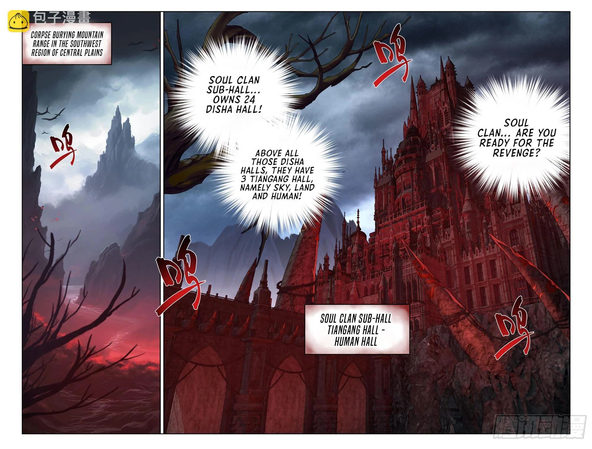 Doupo Cangqiong Chapter 405 page 23 - Chapter 405
