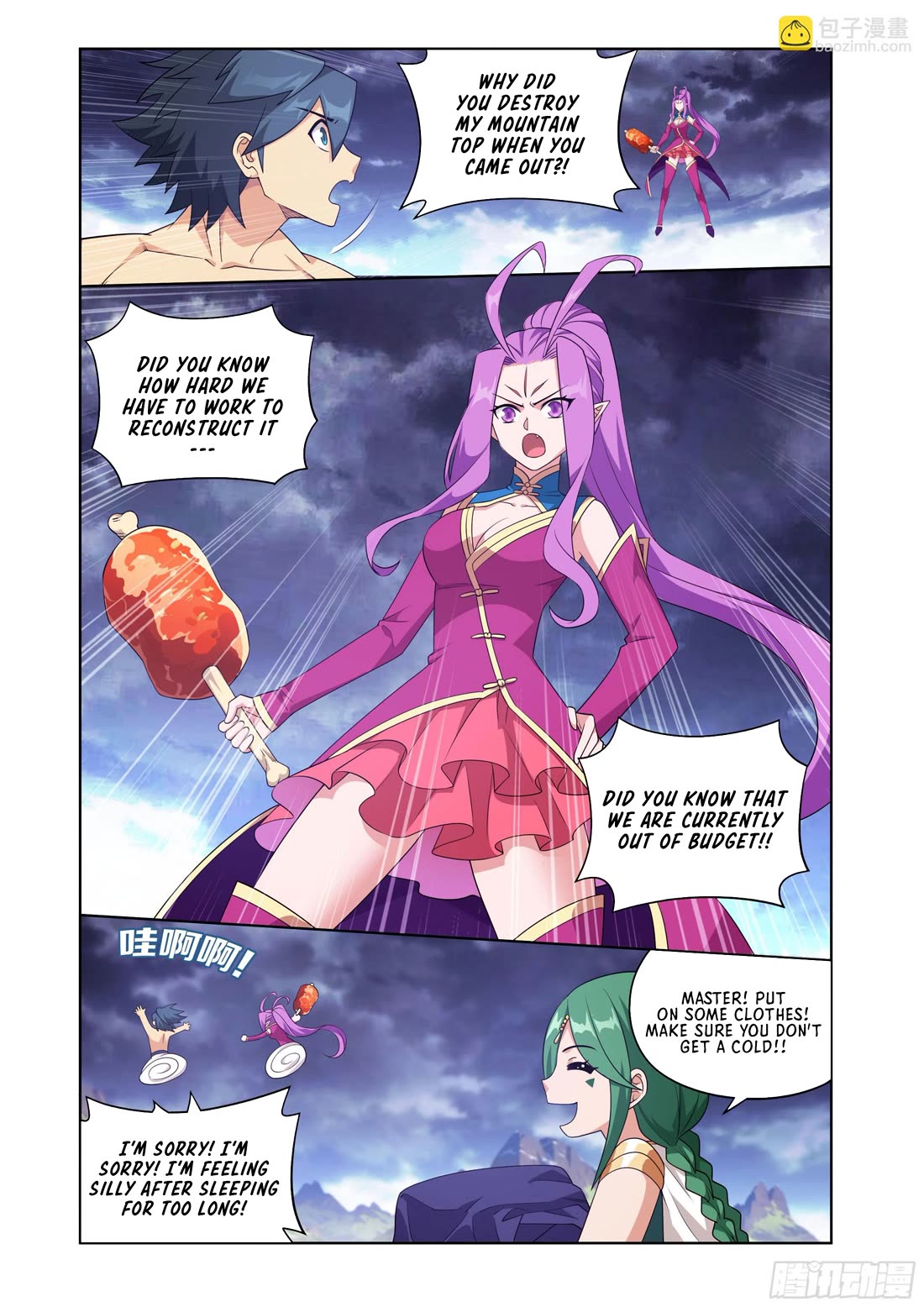 Doupo Cangqiong Chapter 405 page 4 - Chapter 405