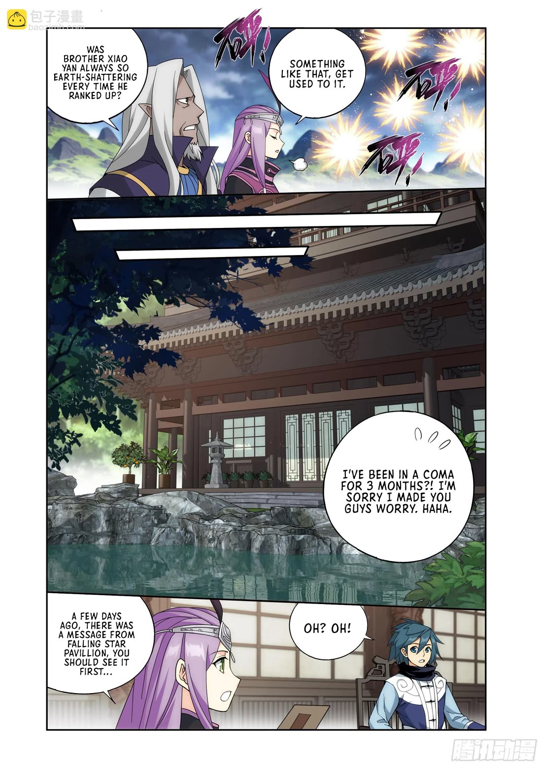 Doupo Cangqiong Chapter 405 page 5 - Chapter 405