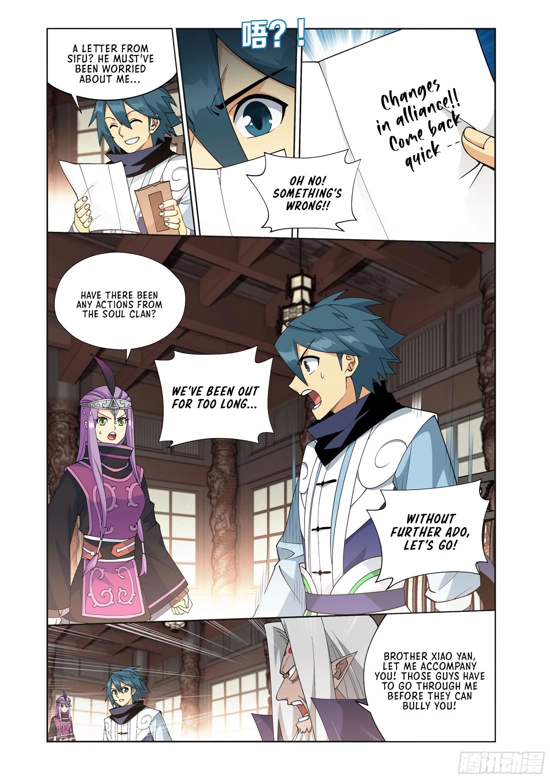 Doupo Cangqiong Chapter 405 page 6 - Chapter 405