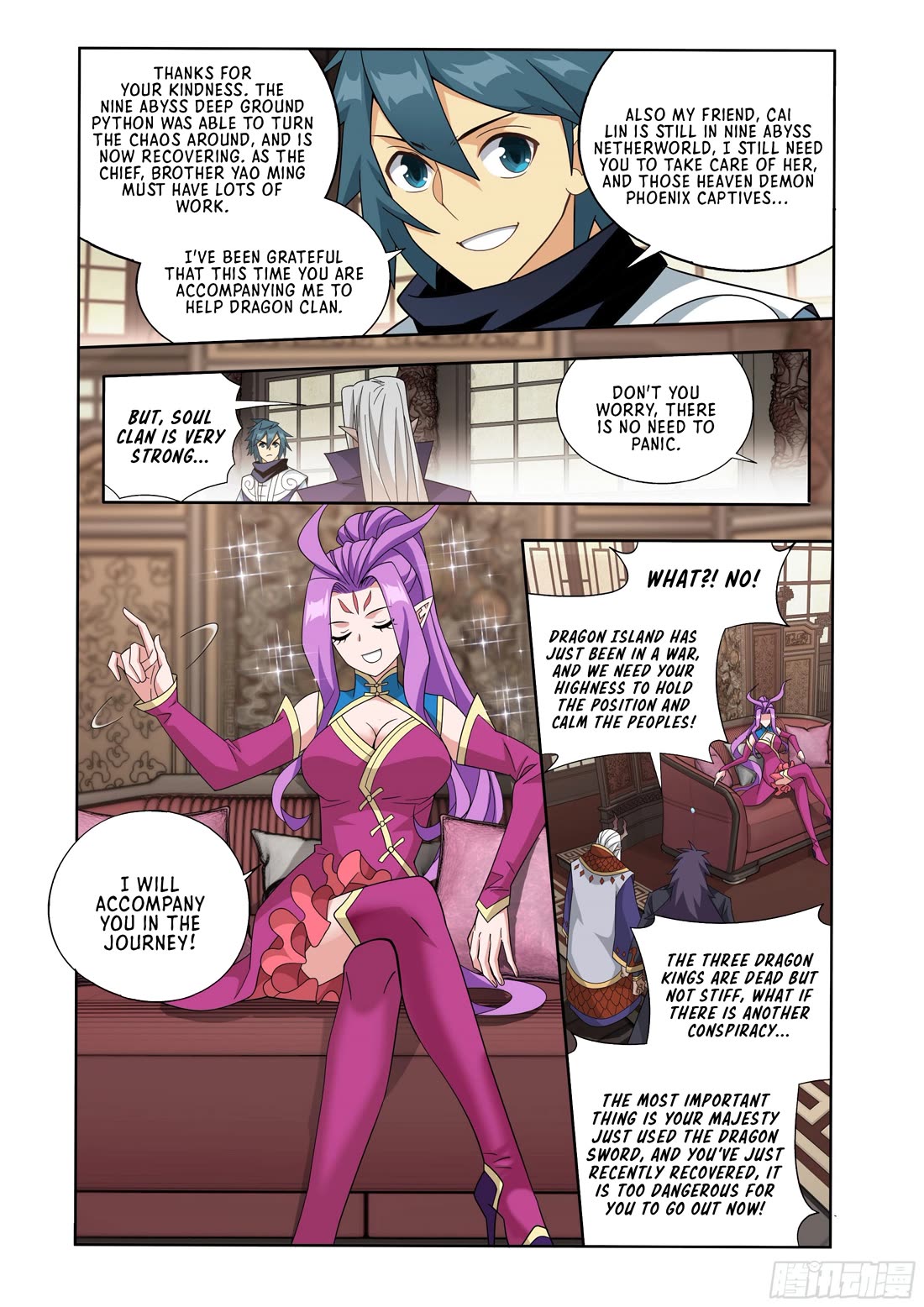 Doupo Cangqiong Chapter 405 page 7 - Chapter 405