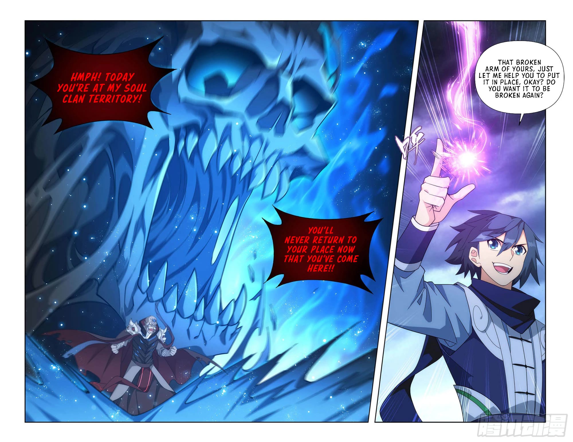 Doupo Cangqiong Chapter 406 page 10 - Chapter 406