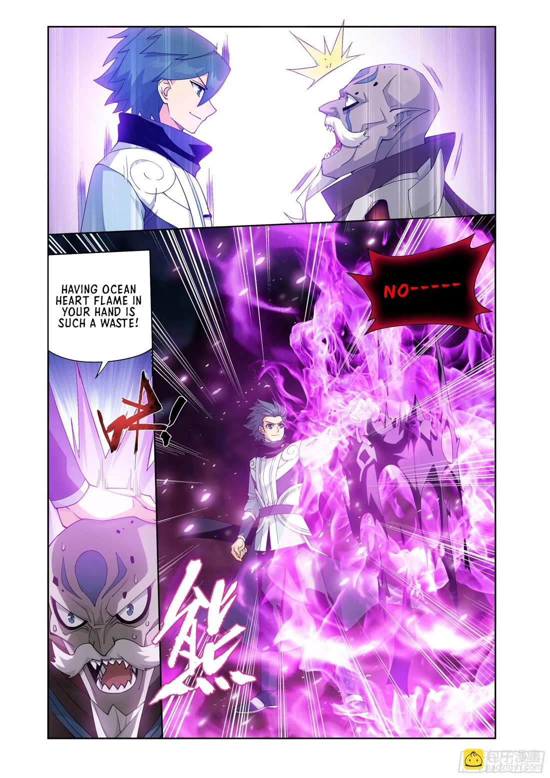 Doupo Cangqiong Chapter 406 page 14 - Chapter 406