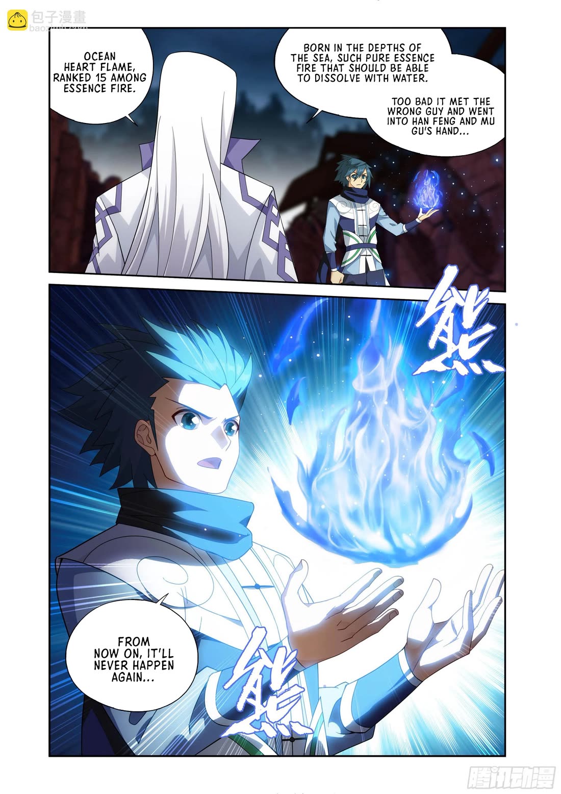 Doupo Cangqiong Chapter 406 page 15 - Chapter 406
