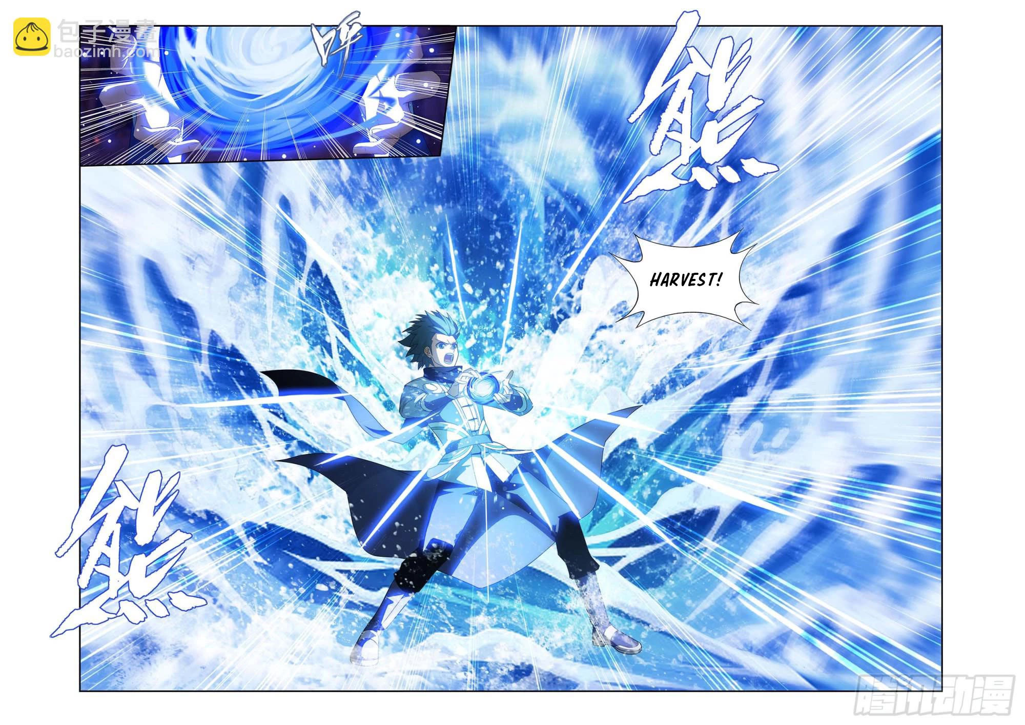 Doupo Cangqiong Chapter 406 page 16 - Chapter 406