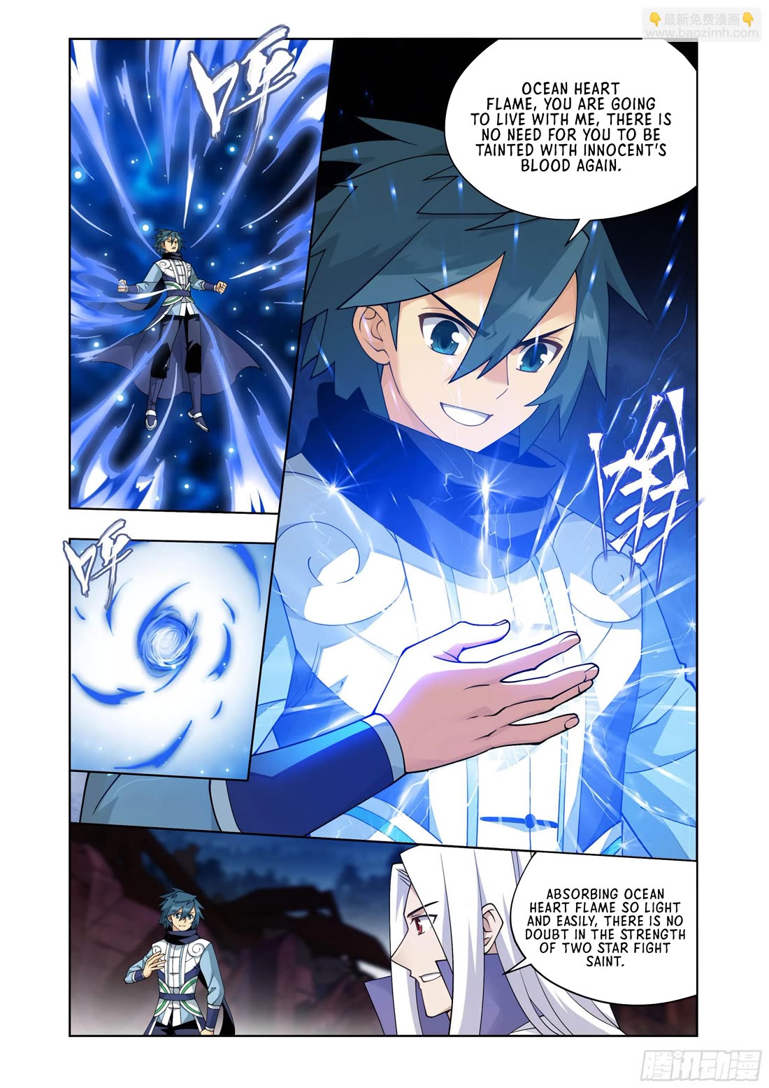 Doupo Cangqiong Chapter 406 page 17 - Chapter 406