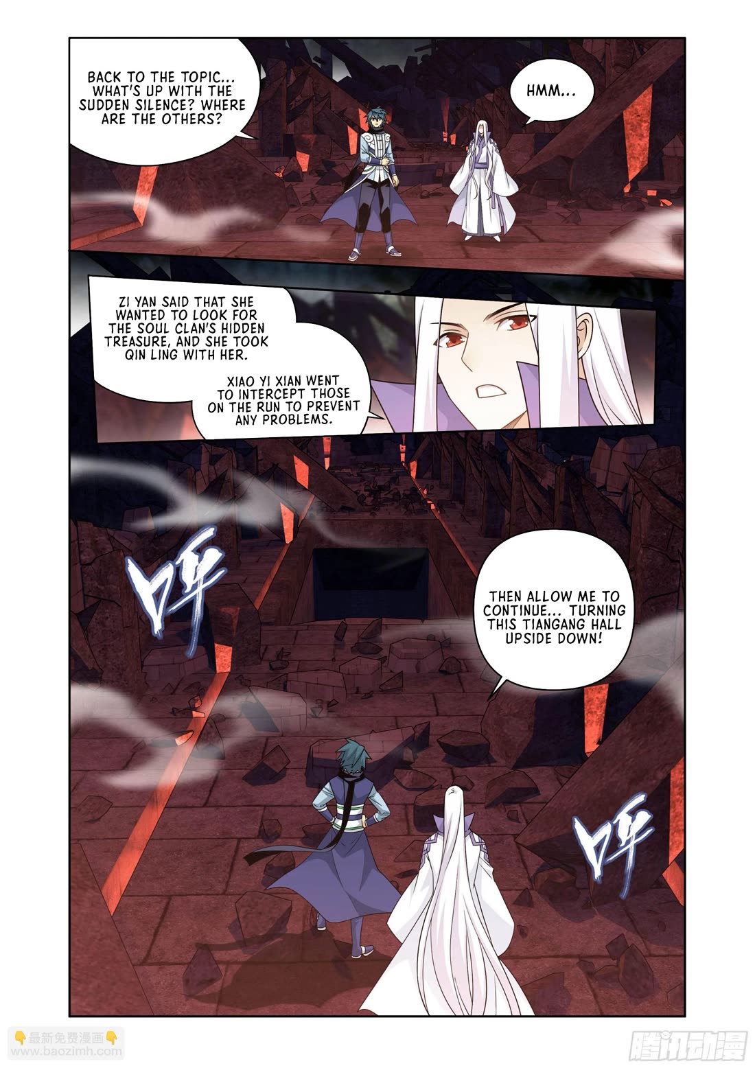 Doupo Cangqiong Chapter 406 page 18 - Chapter 406