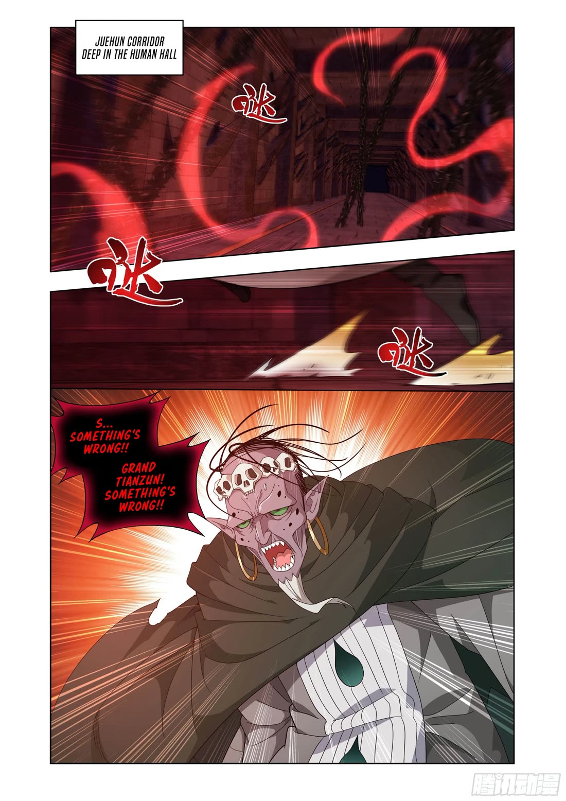 Doupo Cangqiong Chapter 406 page 19 - Chapter 406