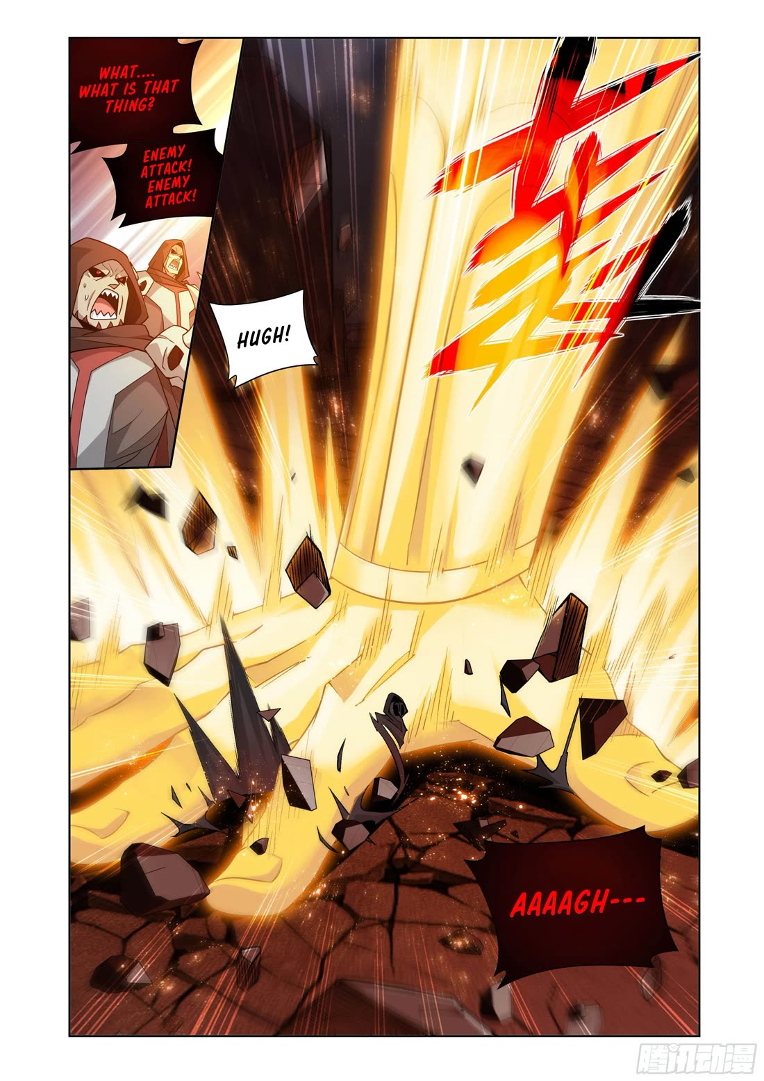 Doupo Cangqiong Chapter 406 page 5 - Chapter 406