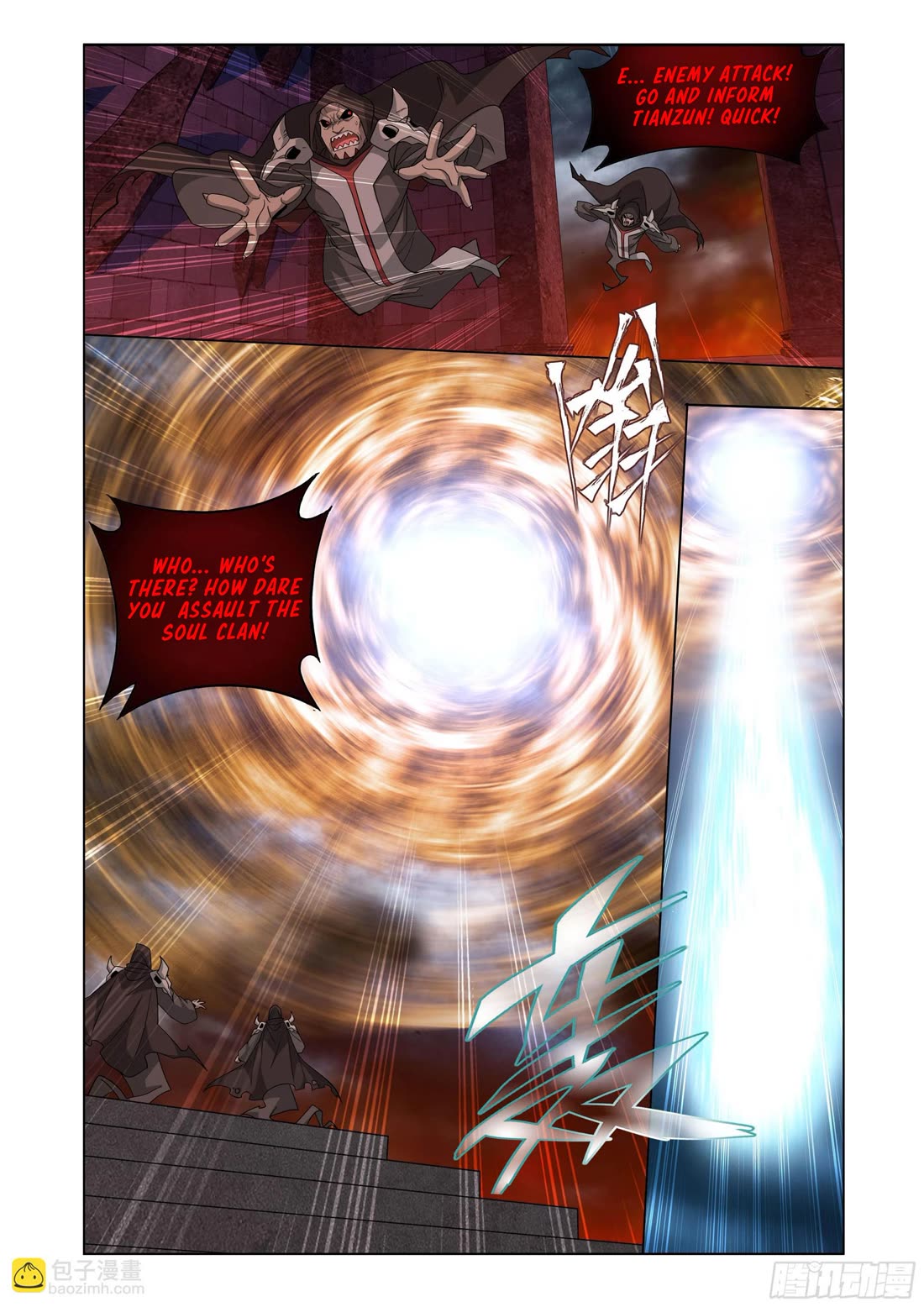 Doupo Cangqiong Chapter 406 page 6 - Chapter 406