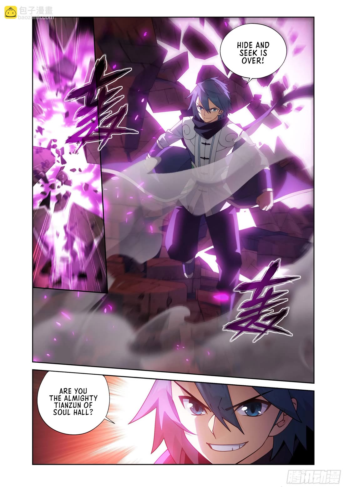 Doupo Cangqiong Chapter 407 page 10 - Chapter 407