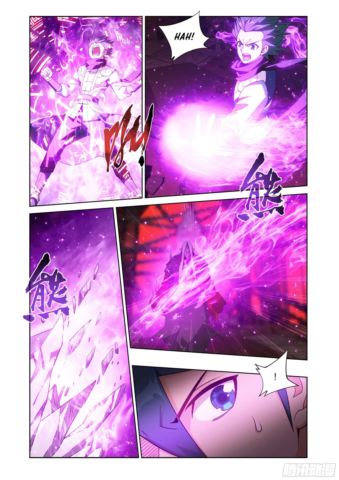 Doupo Cangqiong Chapter 407 page 15 - Chapter 407