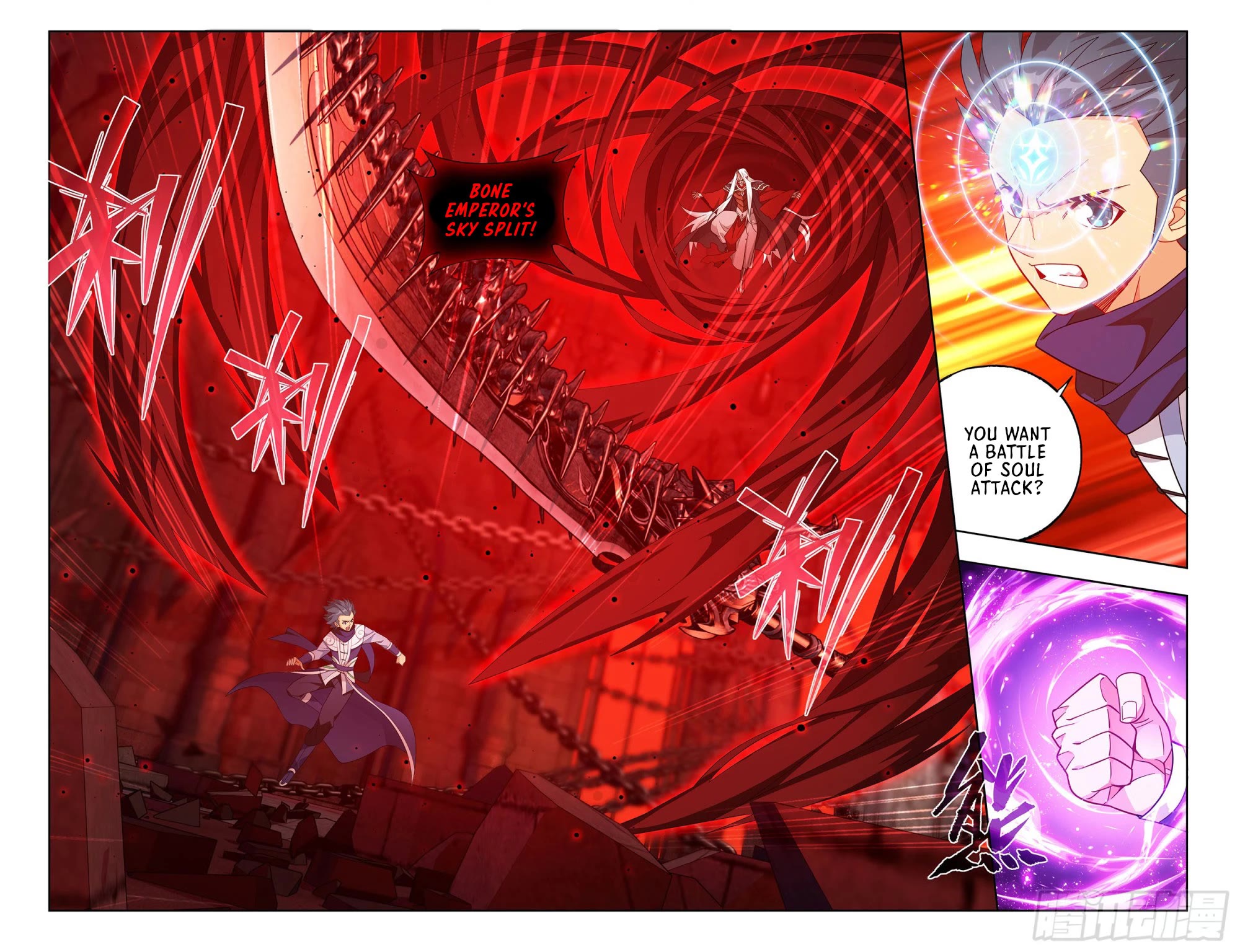 Doupo Cangqiong Chapter 407 page 16 - Chapter 407